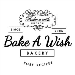 Bake A Wish logo