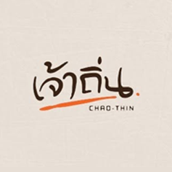 Chao-Thin logo