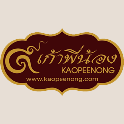 Kao Pee Nong logo